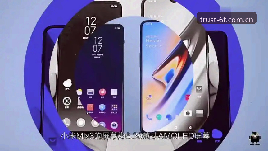 6t体育移动端安装失败 vs 安装成功:老用户教你一招解决