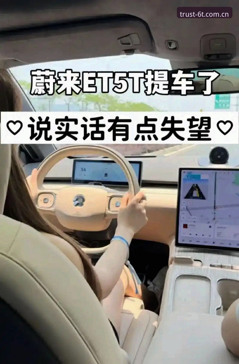 3大维度解析6t体育苹果版安全性——2024用户必读的5个关键事实